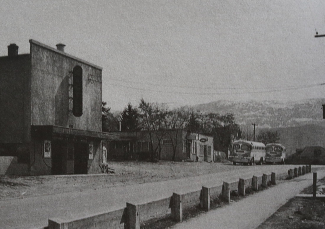 Castlegar Theatre