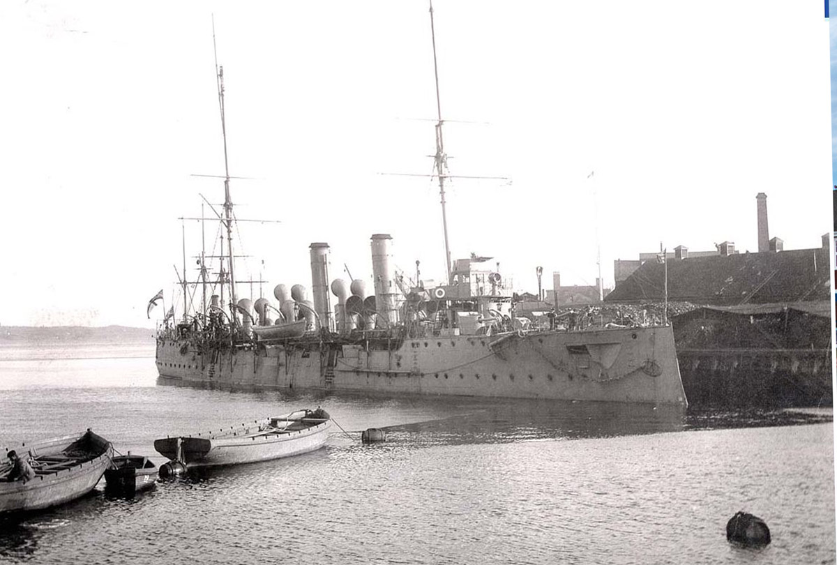 HMS Prosperine