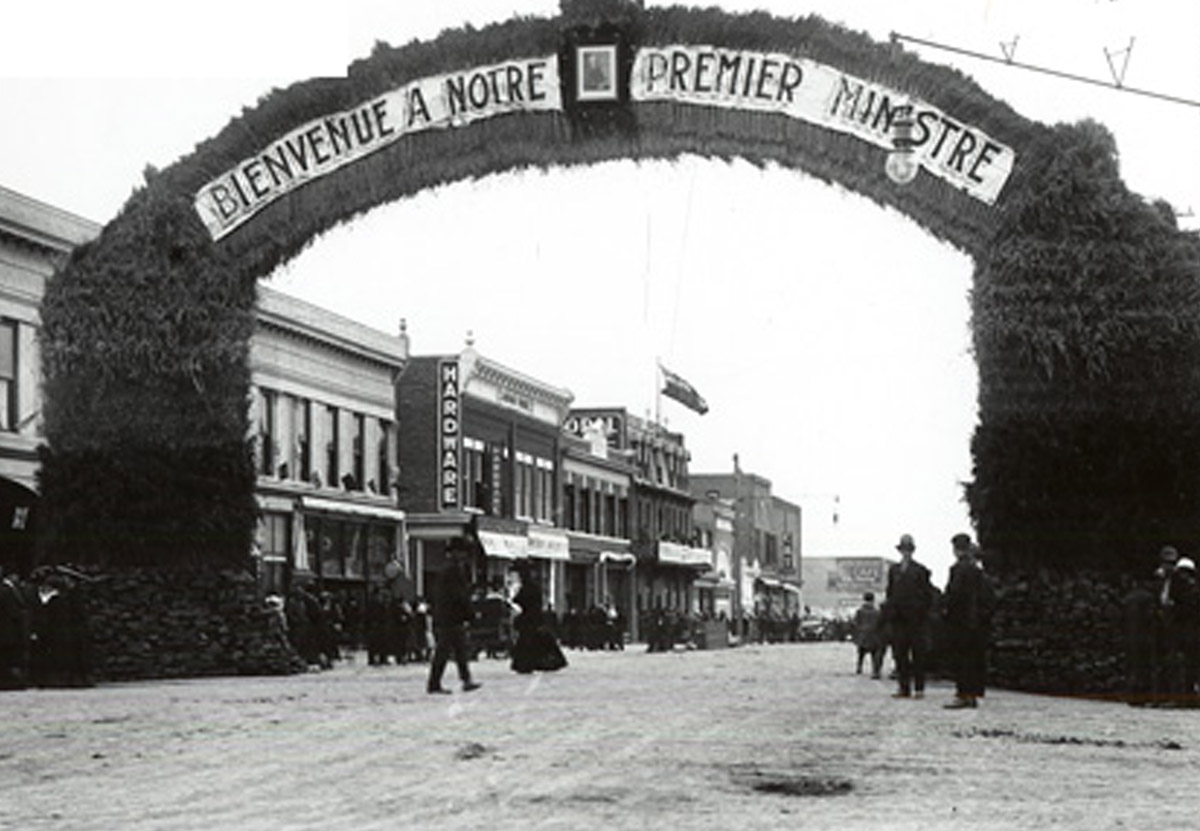 A French Arch