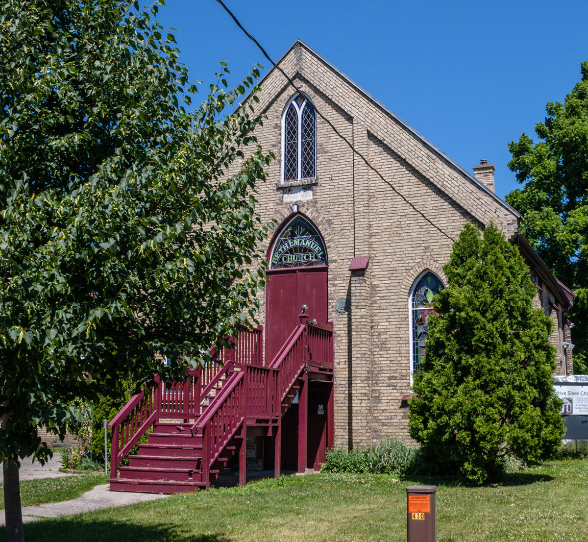 Beth Emanuel Church