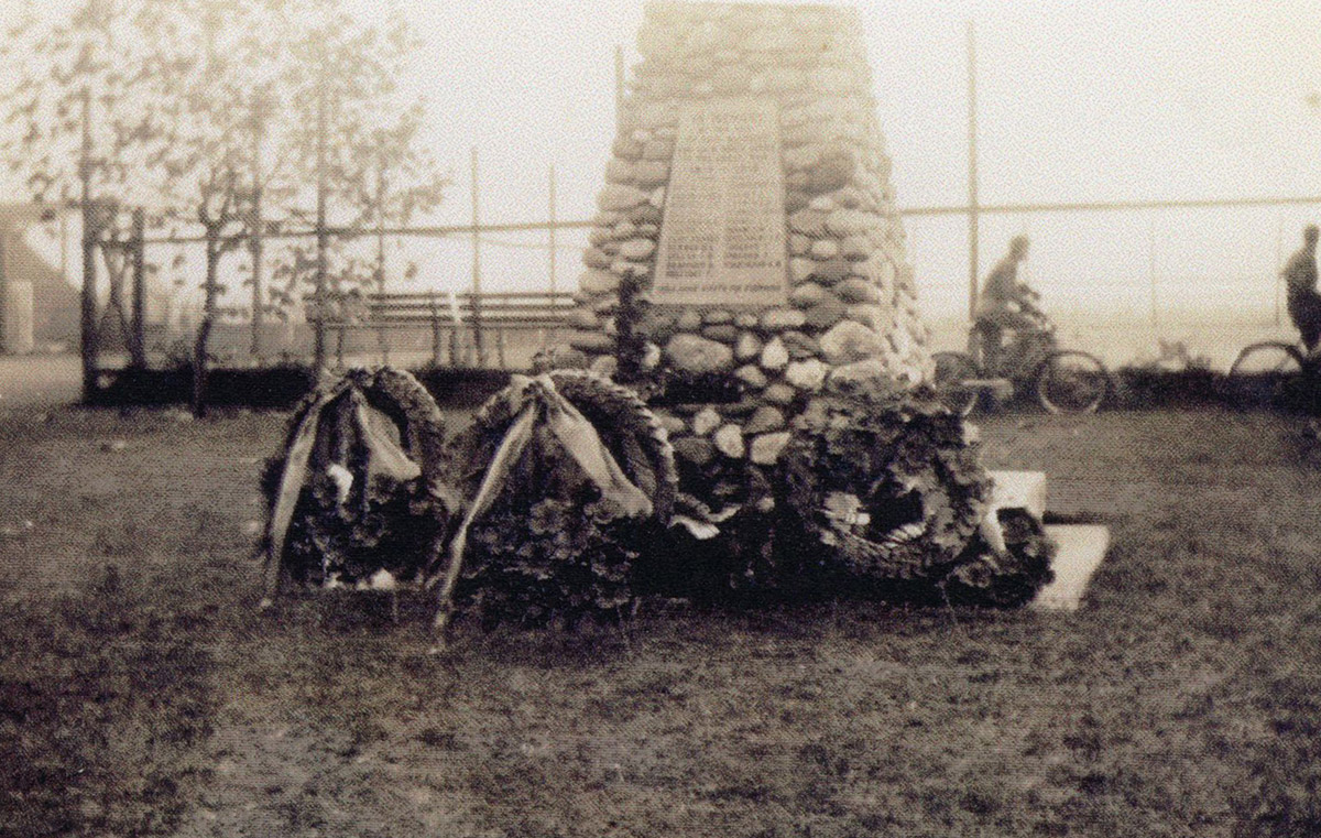 The Cenotaph