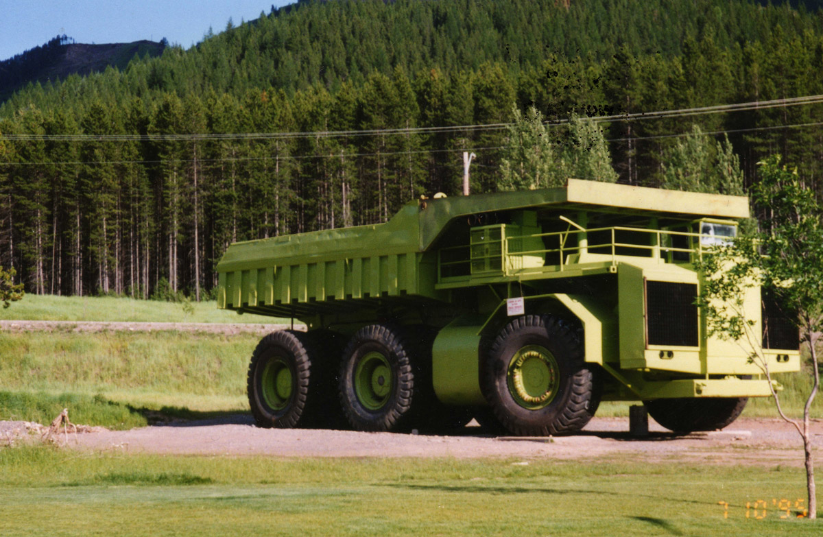 The Terex Titan