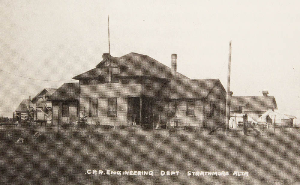 The Engineering Building