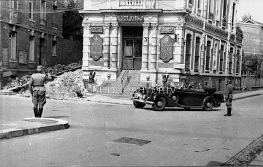 Sfaff Officer's Car