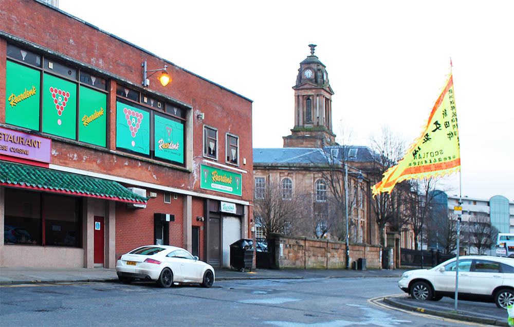 Bostock Indoor Zoo