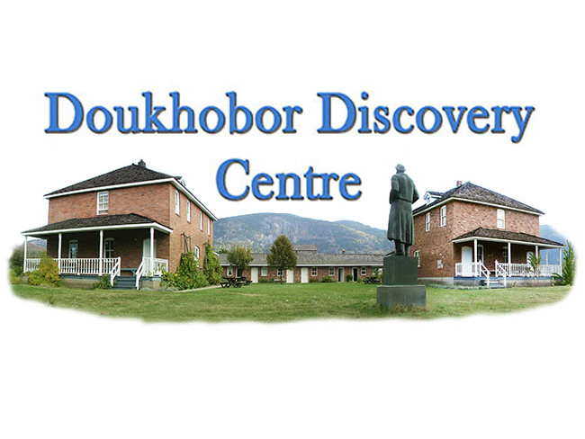 Doukhobor Discovery Centre